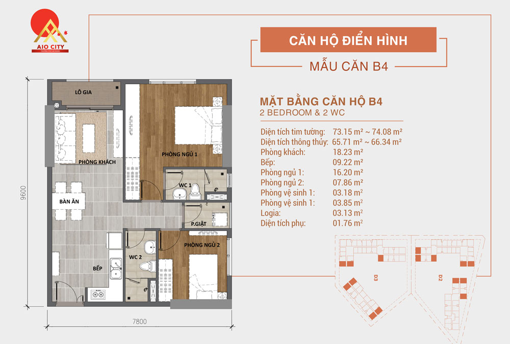 aio-city-hoa-lam-binh-tan-mau-can-ho-b4