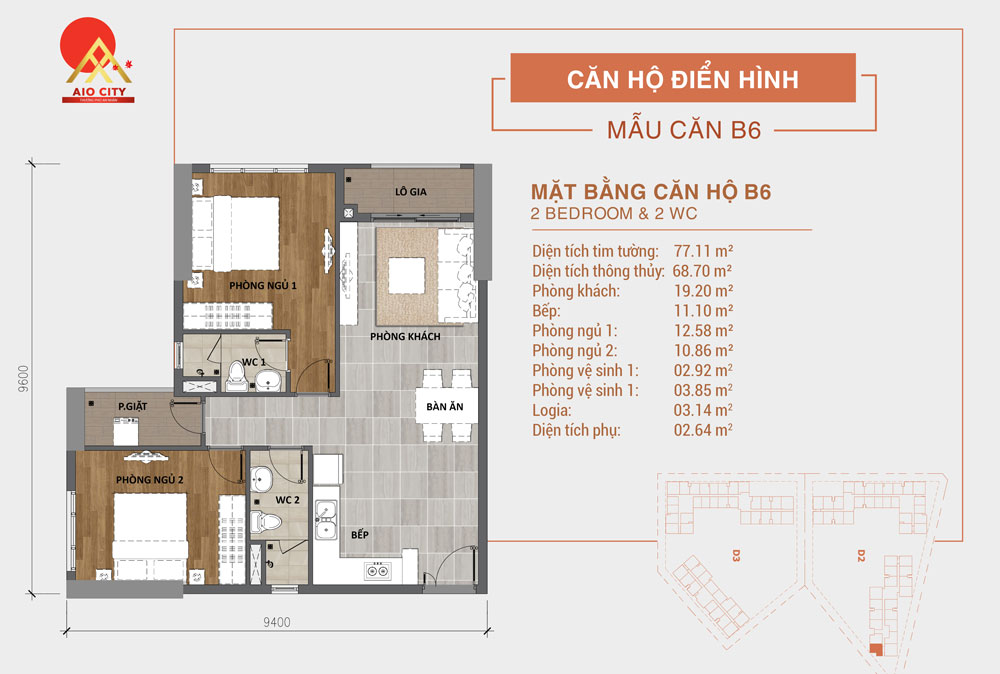 aio-city-hoa-lam-binh-tan-mau-can-ho-b6